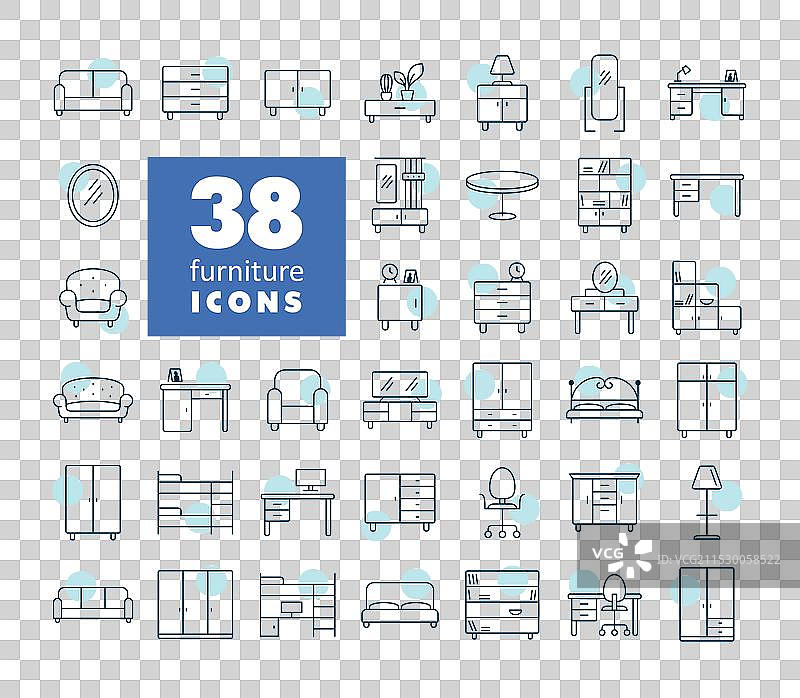 简单的家具图标组合图片素材