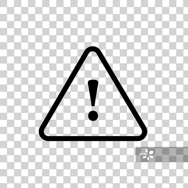 注意图标图片素材