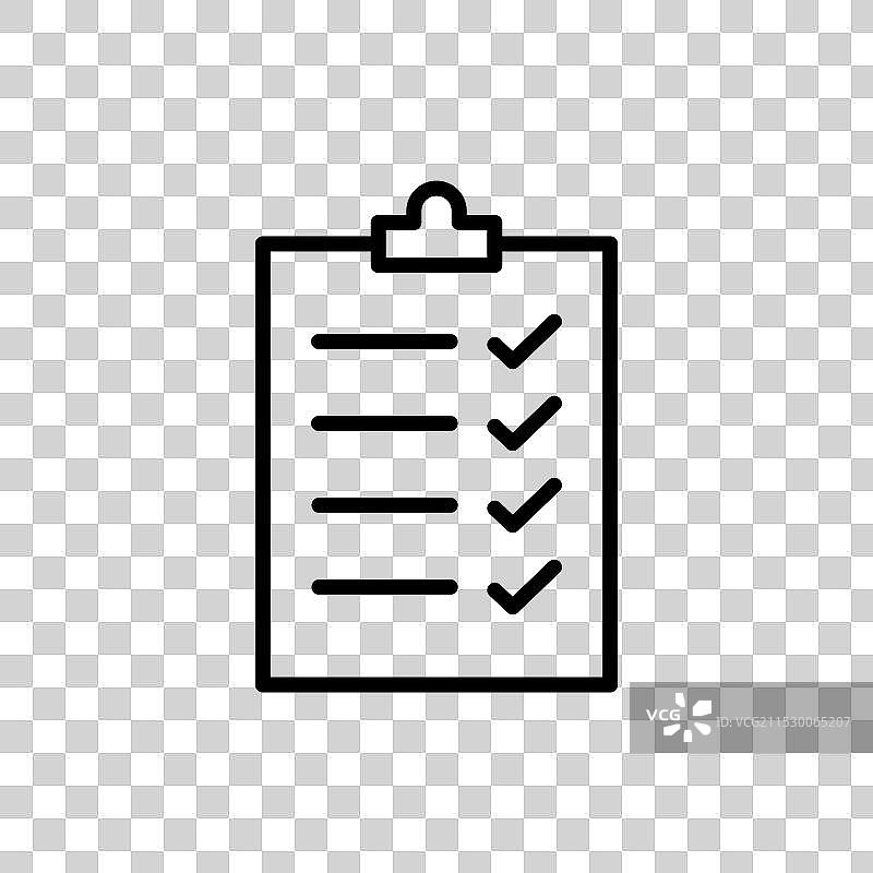 剪贴板图标图片素材