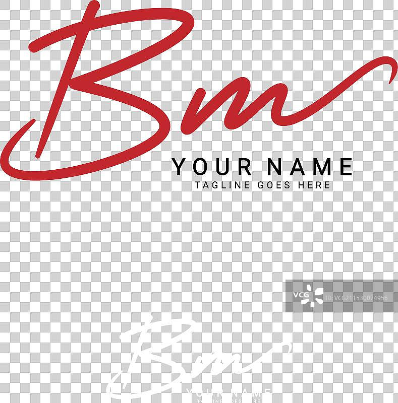 手写字母logo，包含字母b、m和bm的初始签名图片素材