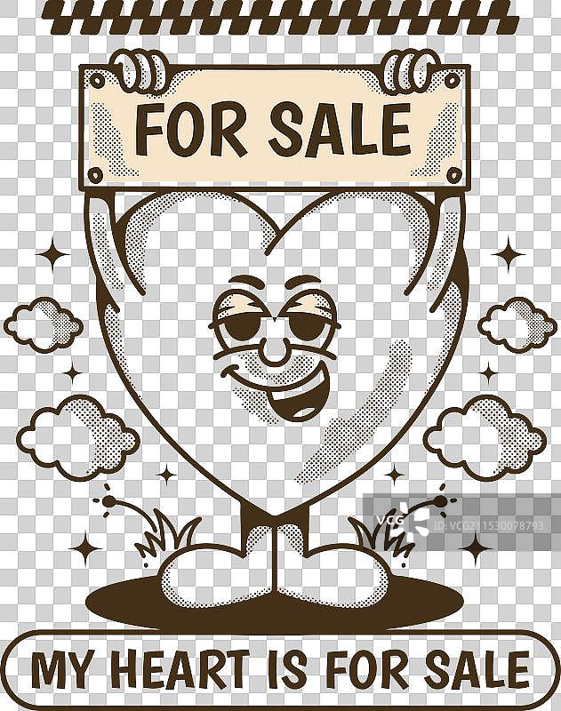 我的心在出售，心形吉祥物角色图片素材