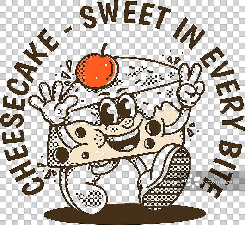 每一口都甜美的芝士蛋糕吉祥物角色图片素材