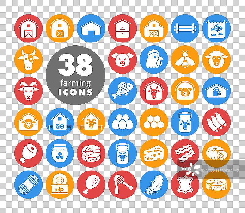 农场动物图标集与动物食品图片素材