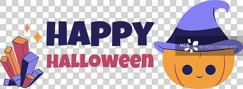 万圣节贺卡，上面有戴着巫师帽的南瓜图片素材