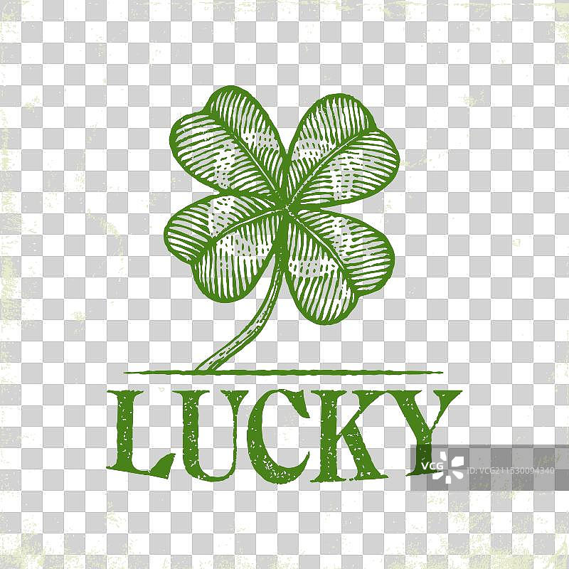 复古海报，上面有幸运三叶草，庆祝圣帕特里克节图片素材