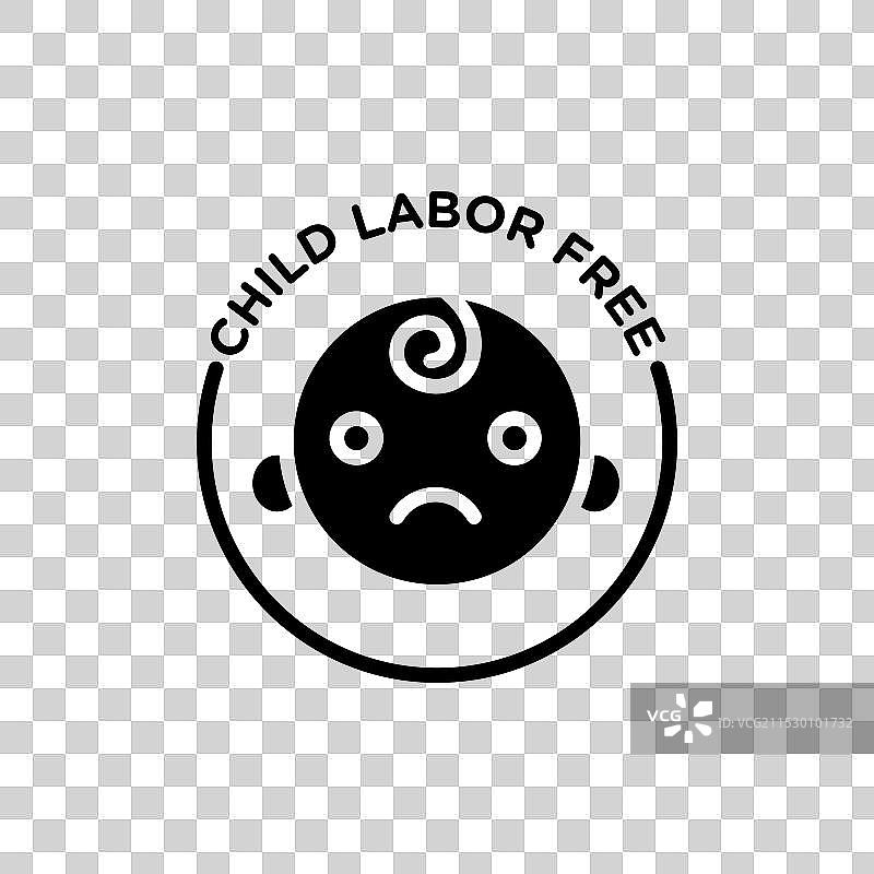 儿童劳动自由图标集 停止儿童劳动符号图片素材