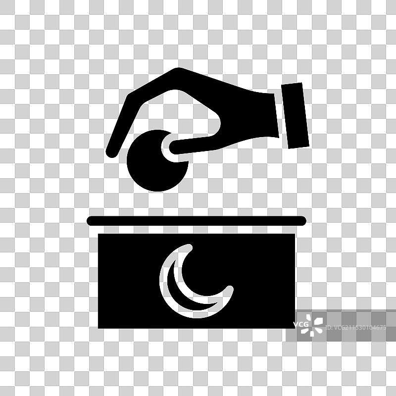 伊斯兰教捐赠符号的捐赠图标集图片素材