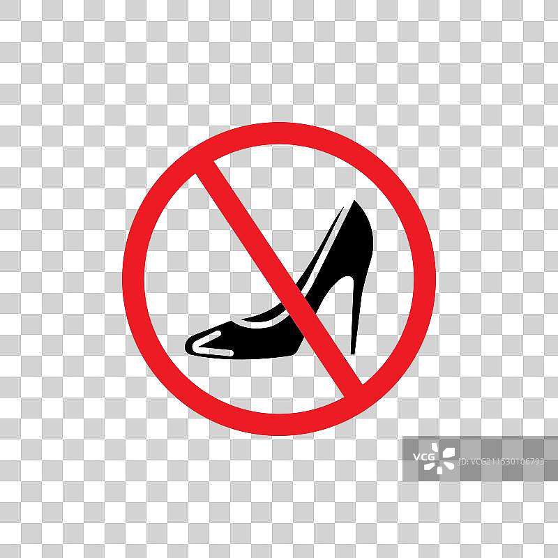 禁止高跟鞋标志，女性不允许穿高跟鞋图片素材