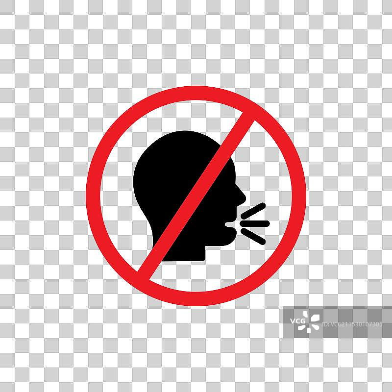 禁止交谈标志图标集，沉默与安静符号图片素材