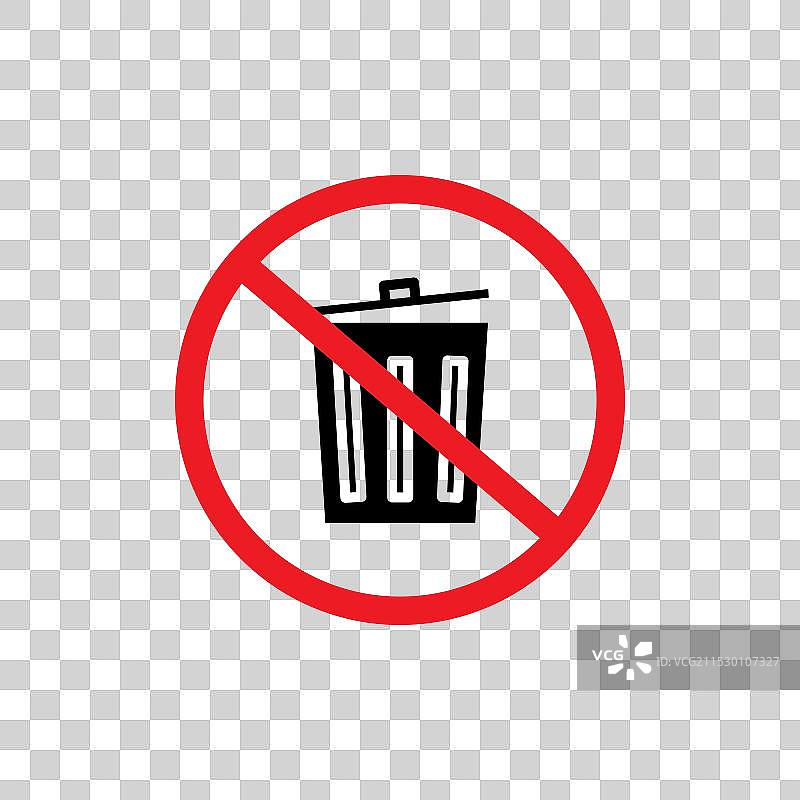 禁止乱扔垃圾标志图标集图片素材