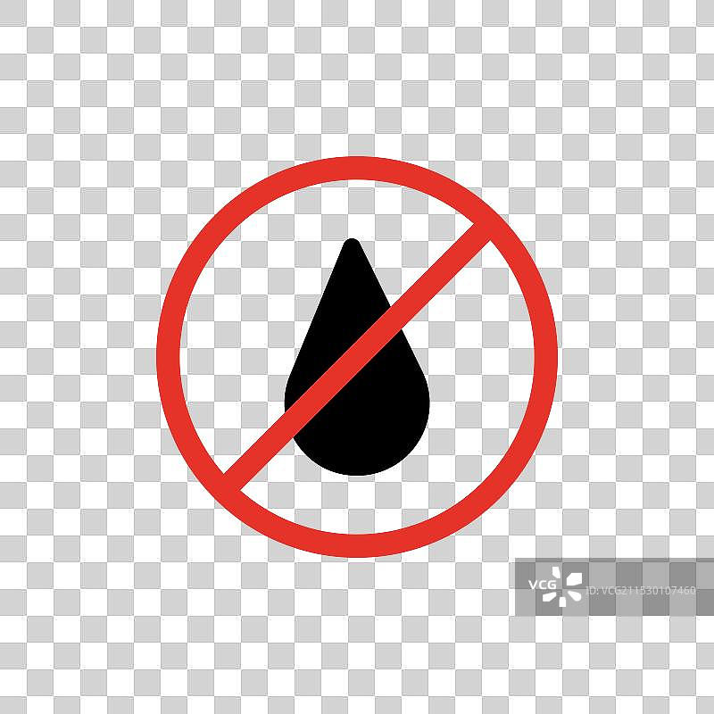 无油图标集，棕榈油，非油腻，控油图片素材