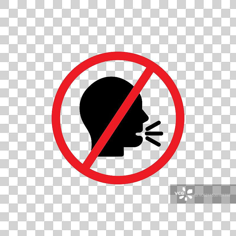 禁止噪音的停止谈话标志图标集图片素材