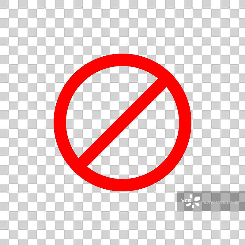 停止标志图标集 手势停止警告图片素材