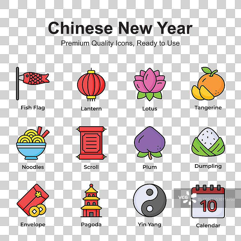 抓住这个精美设计的春节图片素材