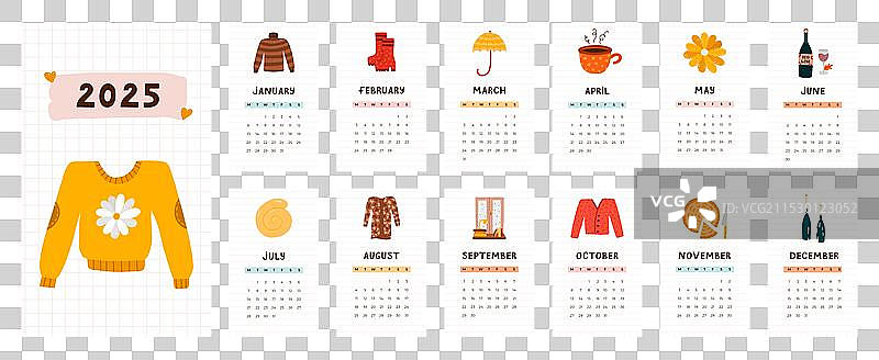 2025年可爱的温馨日历模板图片素材