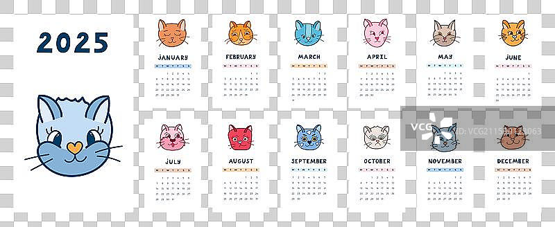 2025年可爱的日历模板图片素材