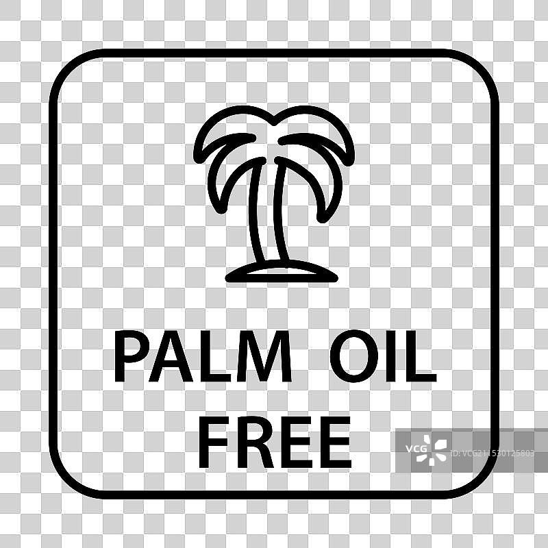 棕榈油无添加图标标志轮廓集图片素材