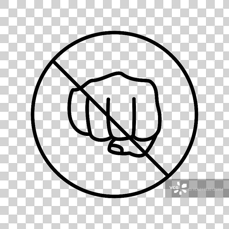 停止暴力图标标志符号轮廓集图片素材