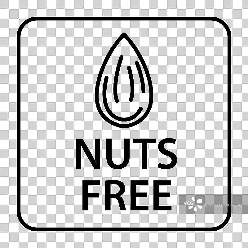 无坚果图标标志符号轮廓集图片素材