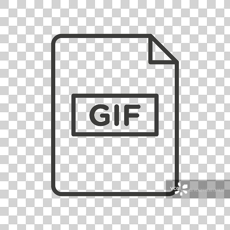 动图图标集 动画GIF格式符号GIF图片素材