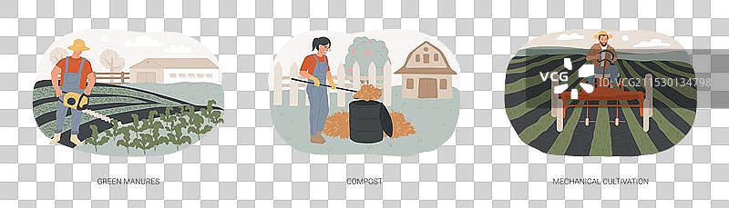 有机农业方法的卡通形象孤立展示图片素材