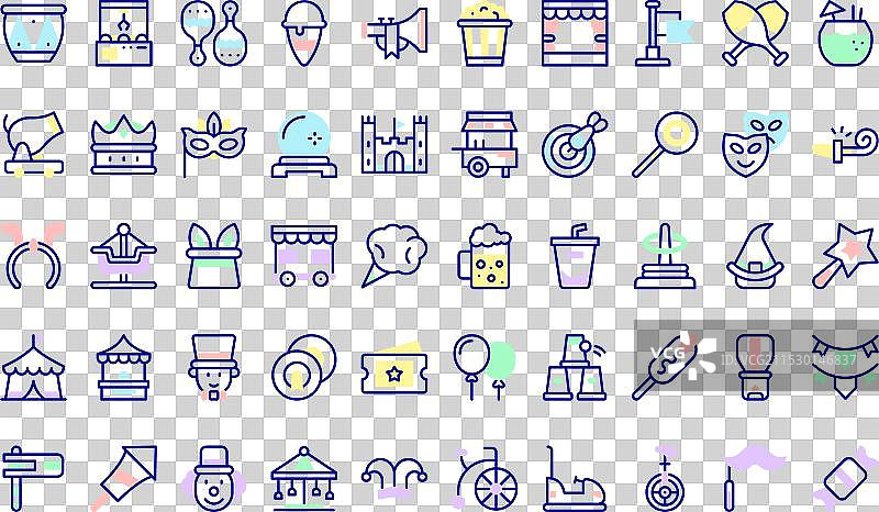 嘉年华图标集合，带可编辑功能图片素材