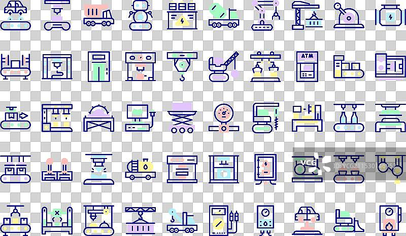 机械图标集合，可编辑图片素材