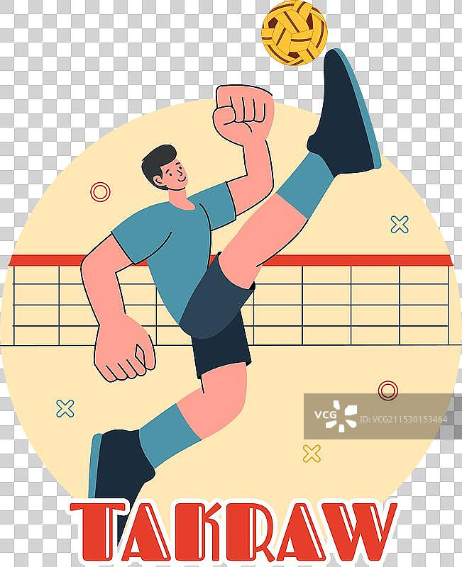 运动员在踢球的Sepak Takraw比赛图片素材