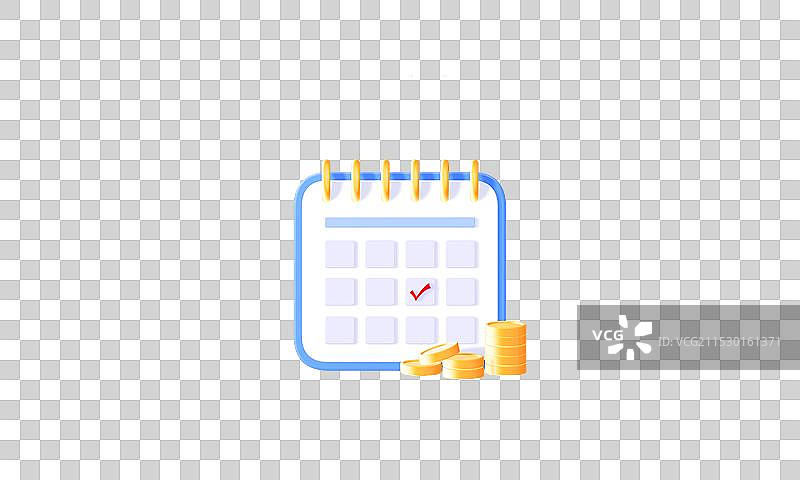 3D日历金币元素图片素材
