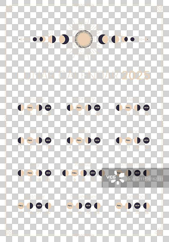 2025年的月亮卡图片素材