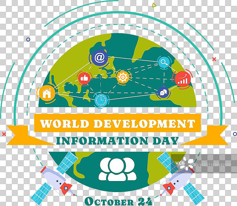 世界发展信息日，定于10月24日。图片素材