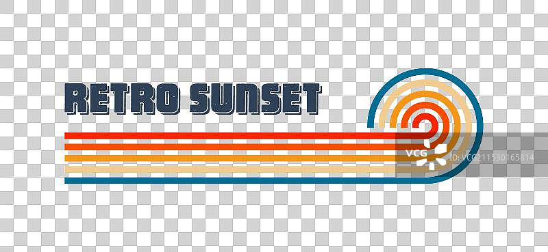 横向复古日落，各种色彩斑斓图片素材