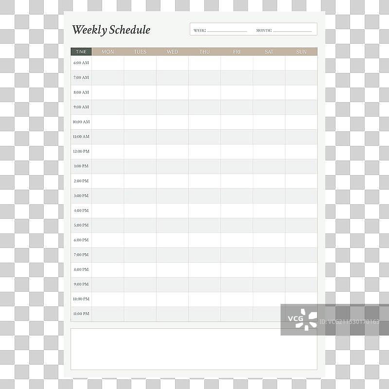 每周日程模板图片素材