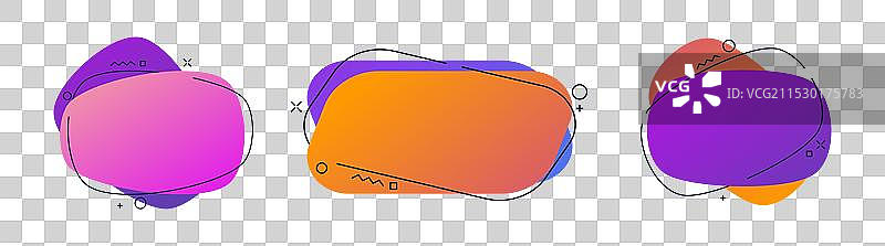 空白流体形状的横幅用于文本图片素材