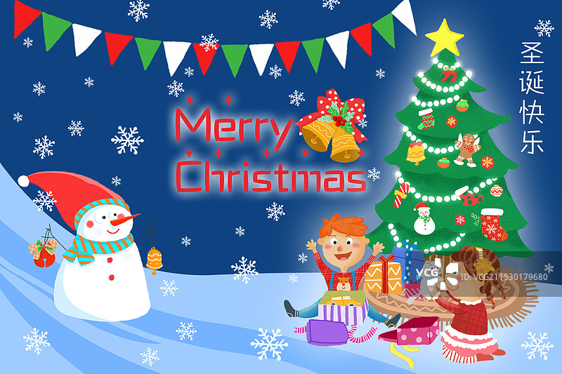 圣诞节手绘插画（横版）图片素材