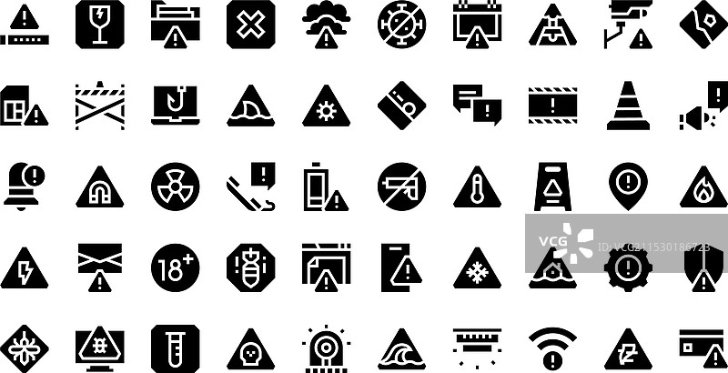 高质量的警报和警告图标图片素材