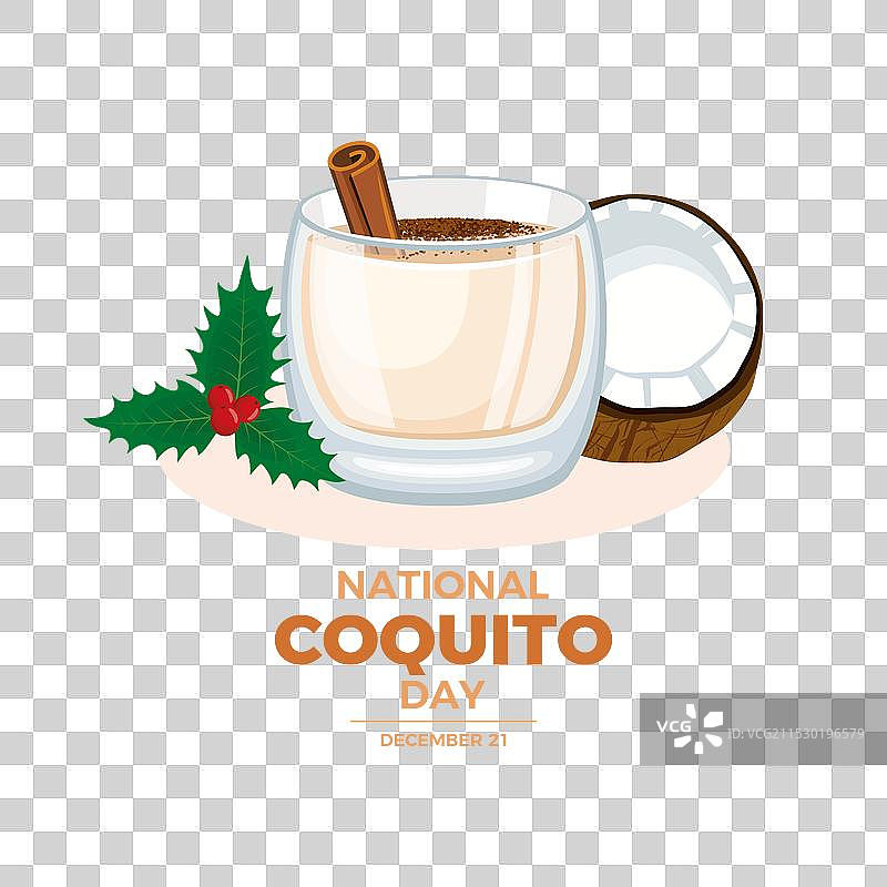 国家可可托日海报图片素材