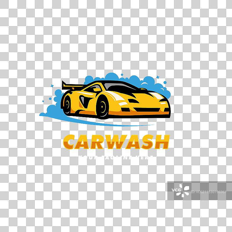 洗车logo设计图片素材