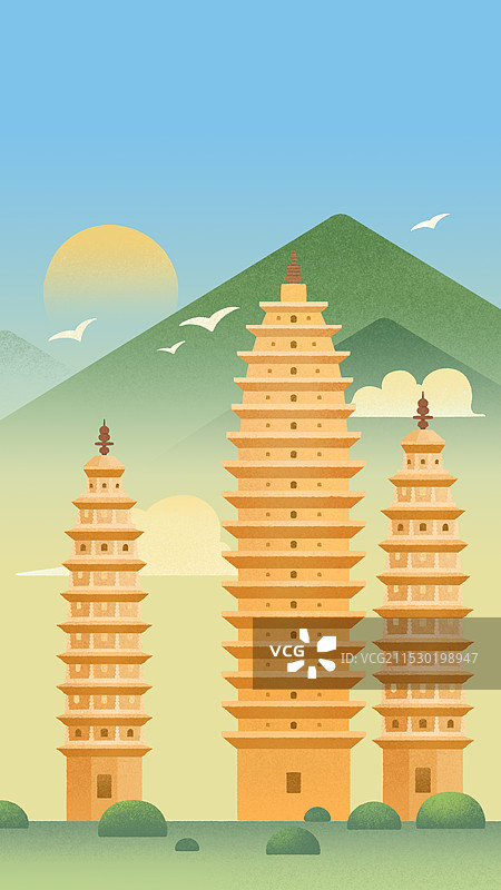 大理城市地标建筑崇圣寺三塔扁平设计插画图片素材