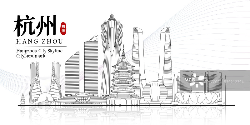 国风杭州城市印象地标建筑城市天际线矢量线条素描插画建筑群图片素材