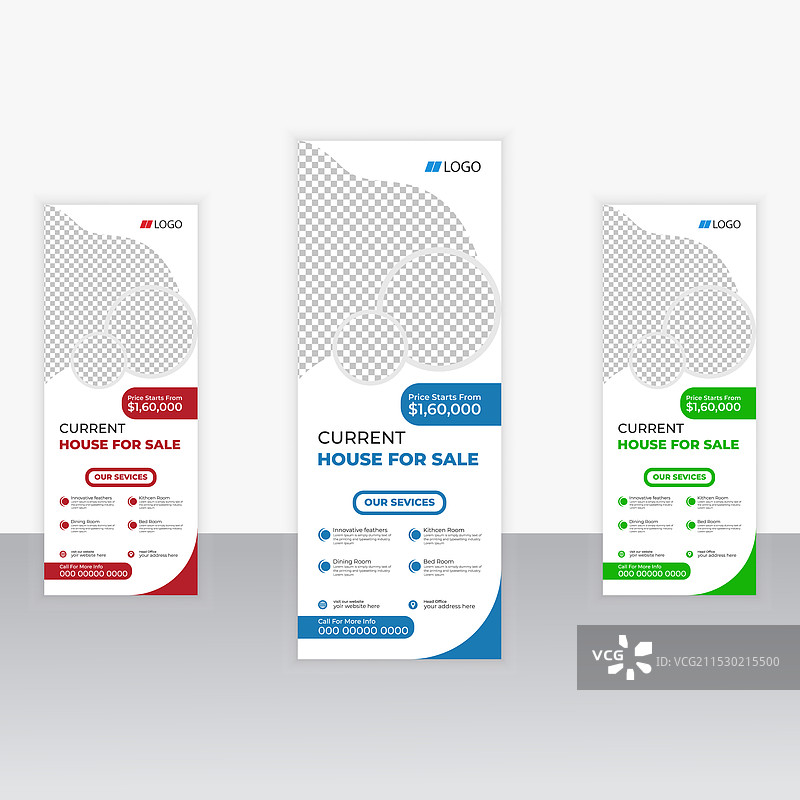 房地产展架设计图片素材