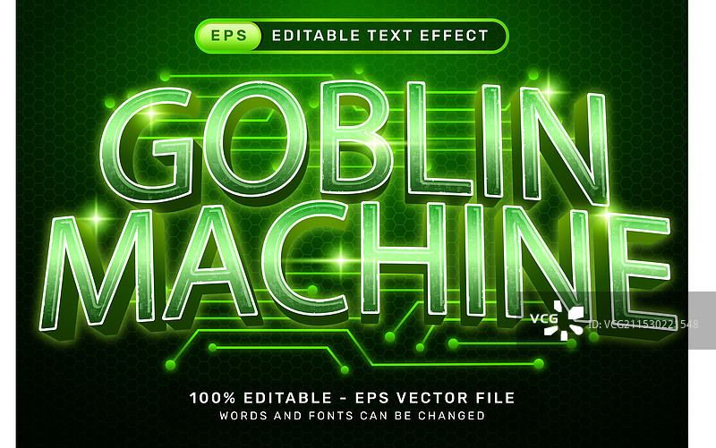 哥布林机器 3D 文本效果图片素材