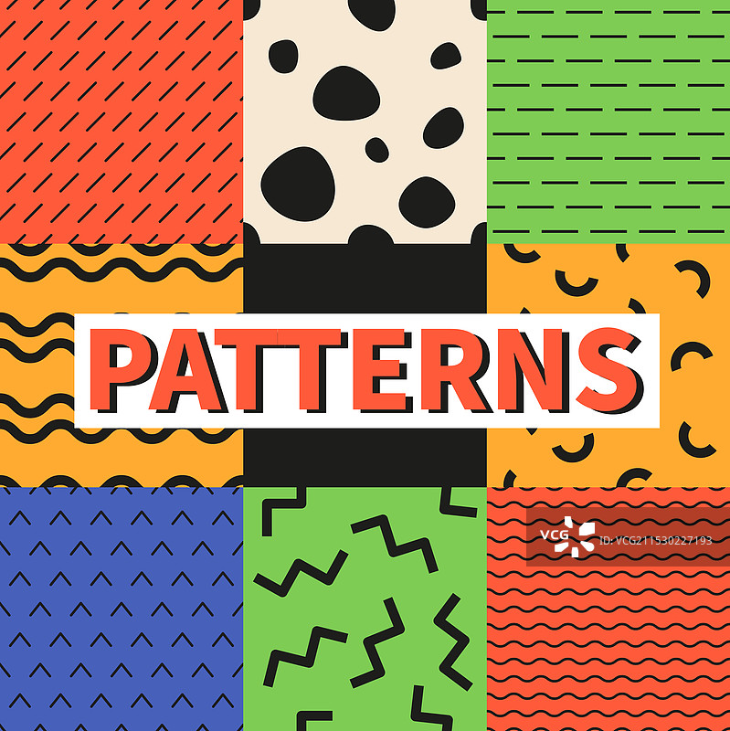 复古印刷 - 多彩的扁平设计风格图案图片素材