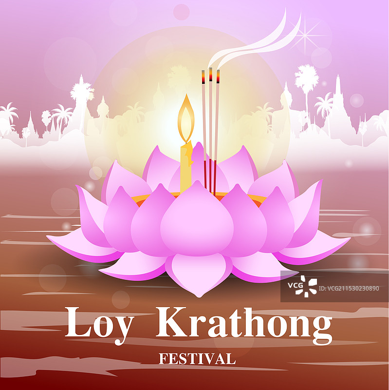 水灯节图片素材