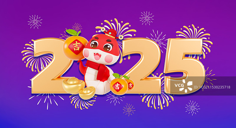 3D渲染的紫色背景2025年元旦跨年烟花2025数字春节蛇年元旦海报模板图片素材