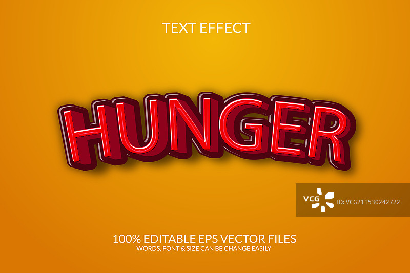 饥饿文字设计图片素材