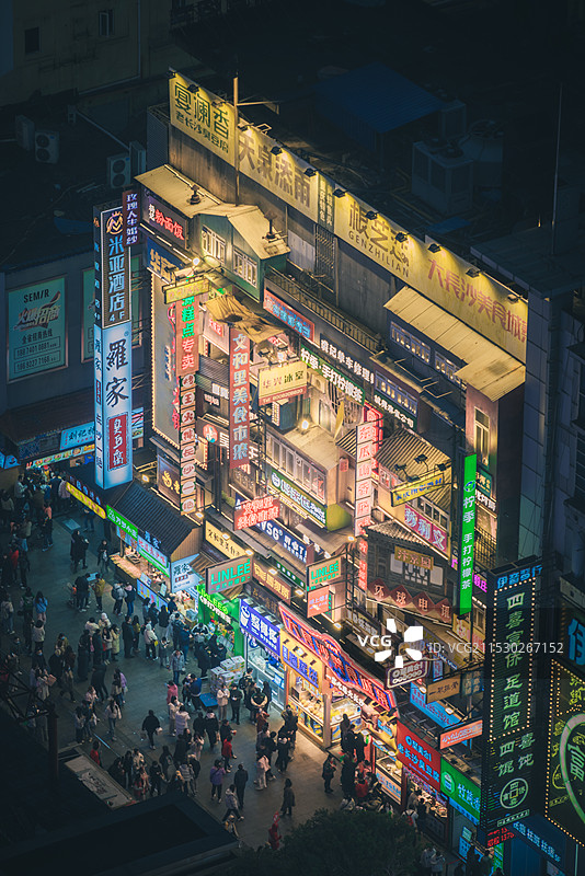 湖南长沙黄兴路美食城地标图片素材