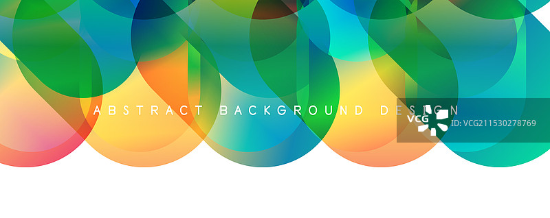 时尚简约流畅的色彩渐变抽象图案图片素材