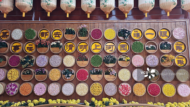 河南开封清明上河园景区风光图片素材