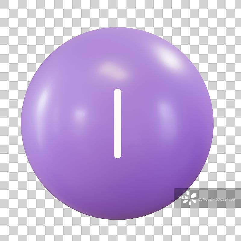 碘元素周期表非金属元素化学研究3D卡通插画元素图片素材